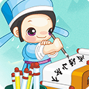 成语小秀才2025最新版 v4.3.6手机版