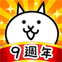 猫咪大战争dog版 v14.2.0手机版