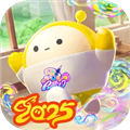 蛋仔派对官网版 v1.0.156最新版