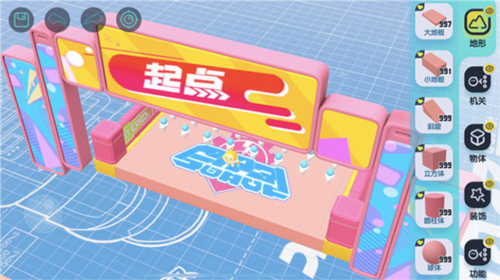 蛋仔派对官网版