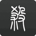 无名杀2025最新版 v1.10.3.1手机版