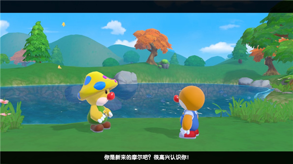 摩尔庄园官网版