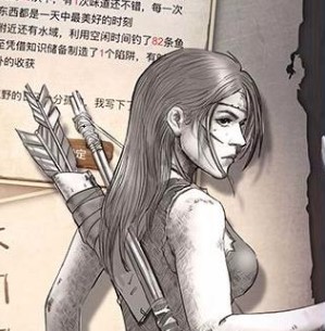 朱莉