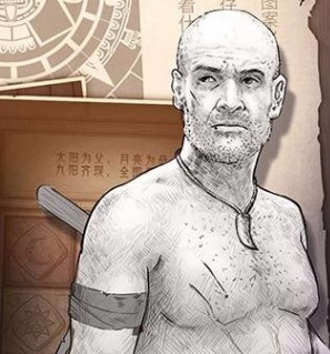 基德