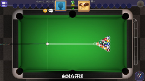 街机台球大师最新版