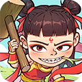 潮英雄(内置兑换码) v0.0.5免费版