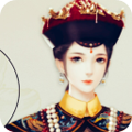 福晋之路完整版 v3.1免费版