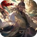 传奇三国官网版 v1.3.5安卓版