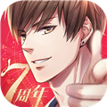 恋与制作人2025 v1.34.0425官方版