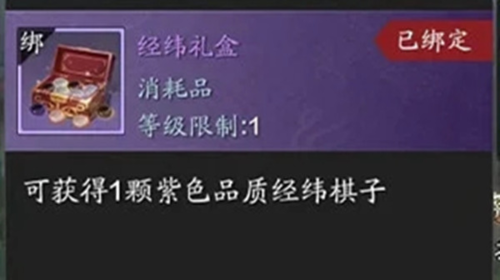 天涯明月刀官网版