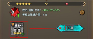 冒险大幻想手游
