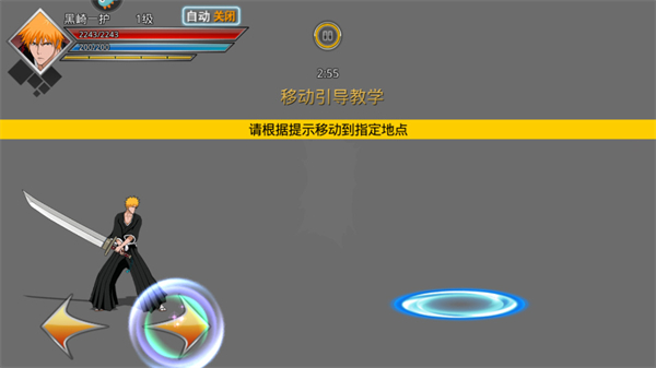 千年血战2025