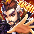 乱世曹操传九游版 v2.5.51安卓版