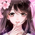 恋恋花名册安卓版 v3.5.0最新版