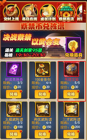 新手指南2