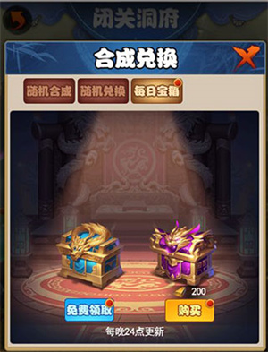 新手指南5