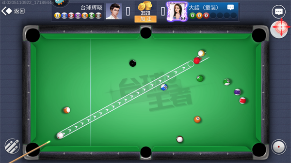 新手攻略4