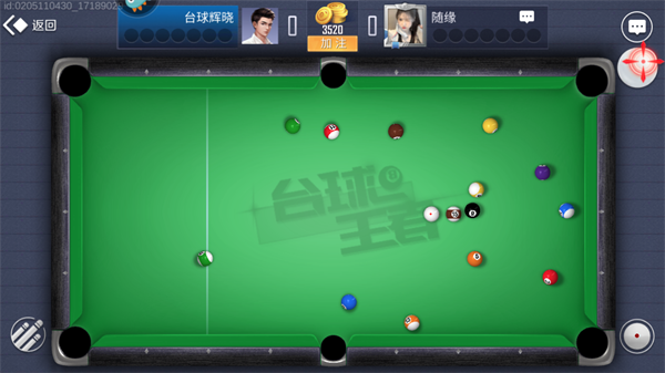 新手攻略5
