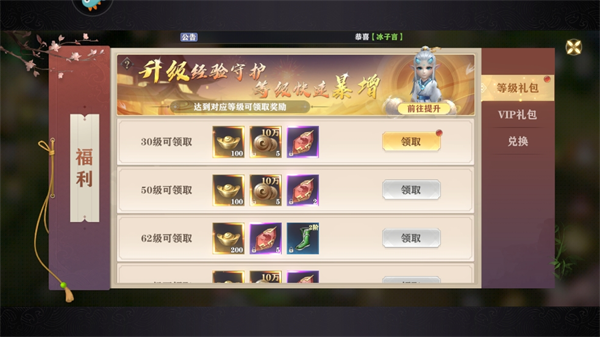 玄影2025