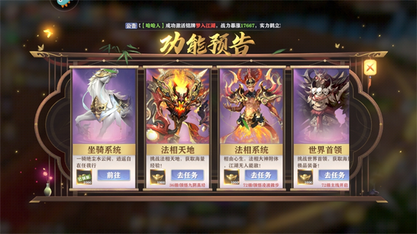 玄影2025