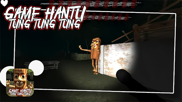 东东东东萨胡尔(Hantu Tung Tung Tung Tung)