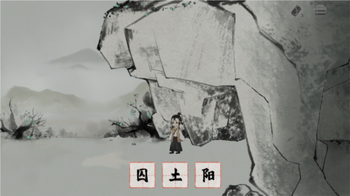 栖云异梦：梦蝶手游