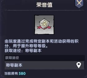 飞翔之光单机版
