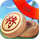 新中国象棋2025最新版 v1.1.8正版