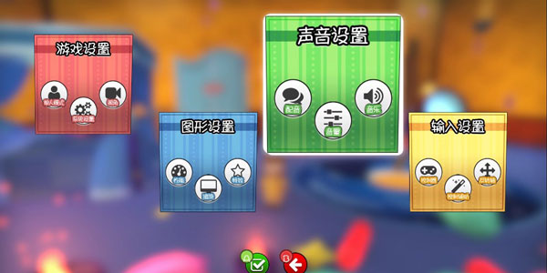 时光之帽电脑版