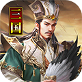 主公别闹手机版 v1.0.01安卓版