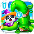 小魔女传奇 v9.86.00.00最新版