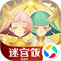 剑与远征 v1.166.01最新版