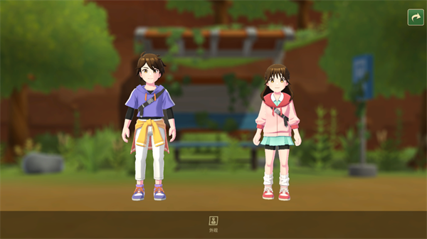 牧场物语甜蜜之家无限金币版