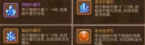 弹弹岛2无限钻石免费版