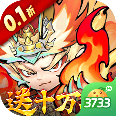 西游冒险 v1.0.3正版