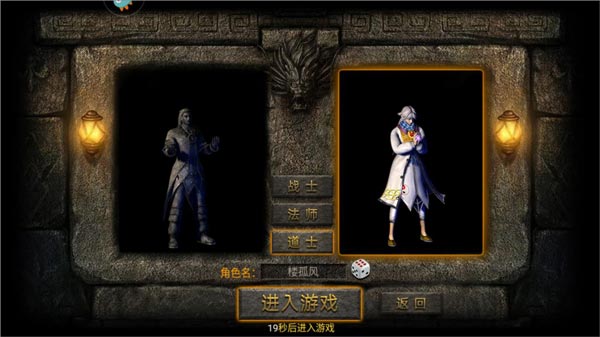 无双斩