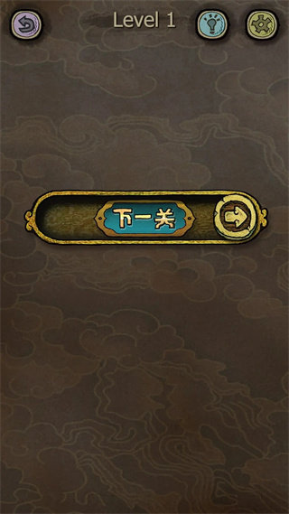 下一关在哪官方版 v1.0.55最新版
