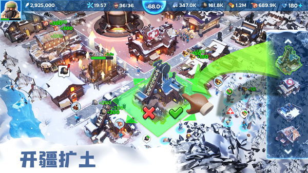 寒霜启示录2025