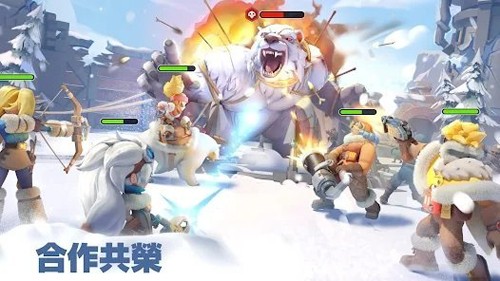 寒霜启示录2025