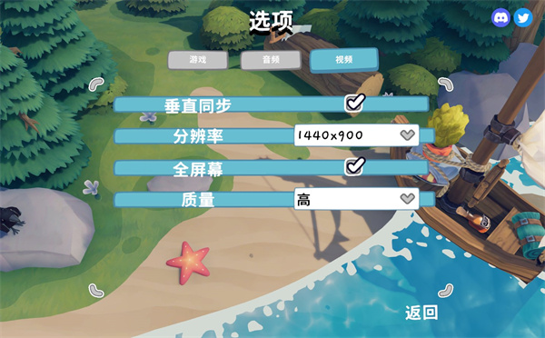 蛙岛时光(Trading Time)