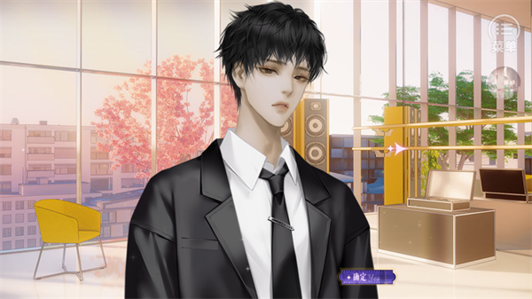 顶级练习生手机版