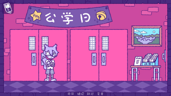 完美末日3补丁的地狱完整版