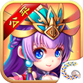 三国的后裔最新版 v6.68安卓版