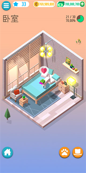 口袋小屋2025