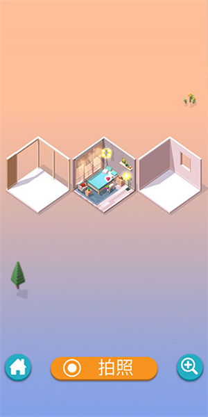 口袋小屋2025