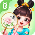 奇妙的专注力安卓版 v9.86.63.01免费版