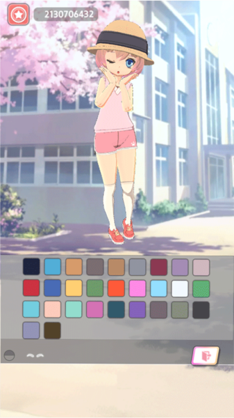 easystyle汉化版