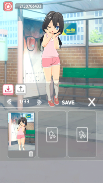 easystyle汉化版