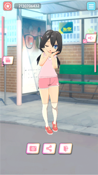 easystyle汉化版