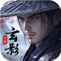 玄影安卓版 v1.2.0最新版